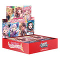 Vanguard - Girls Band Party (16 Booster Pack)
